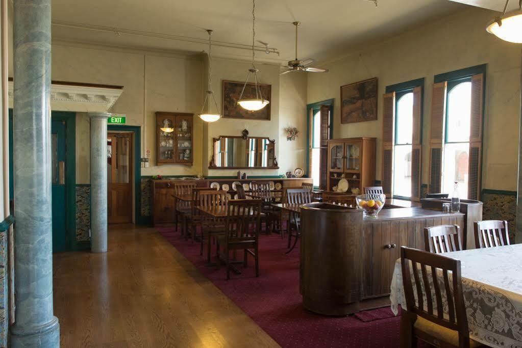 אינברקארגיל Victoria Railway Hotel מראה חיצוני תמונה